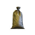 Dapoly White Yellow Green Blue Custom Printing 50Kg 100Kg Fertilizer Flour Rice Feed Packing Sack PP Woven Bag